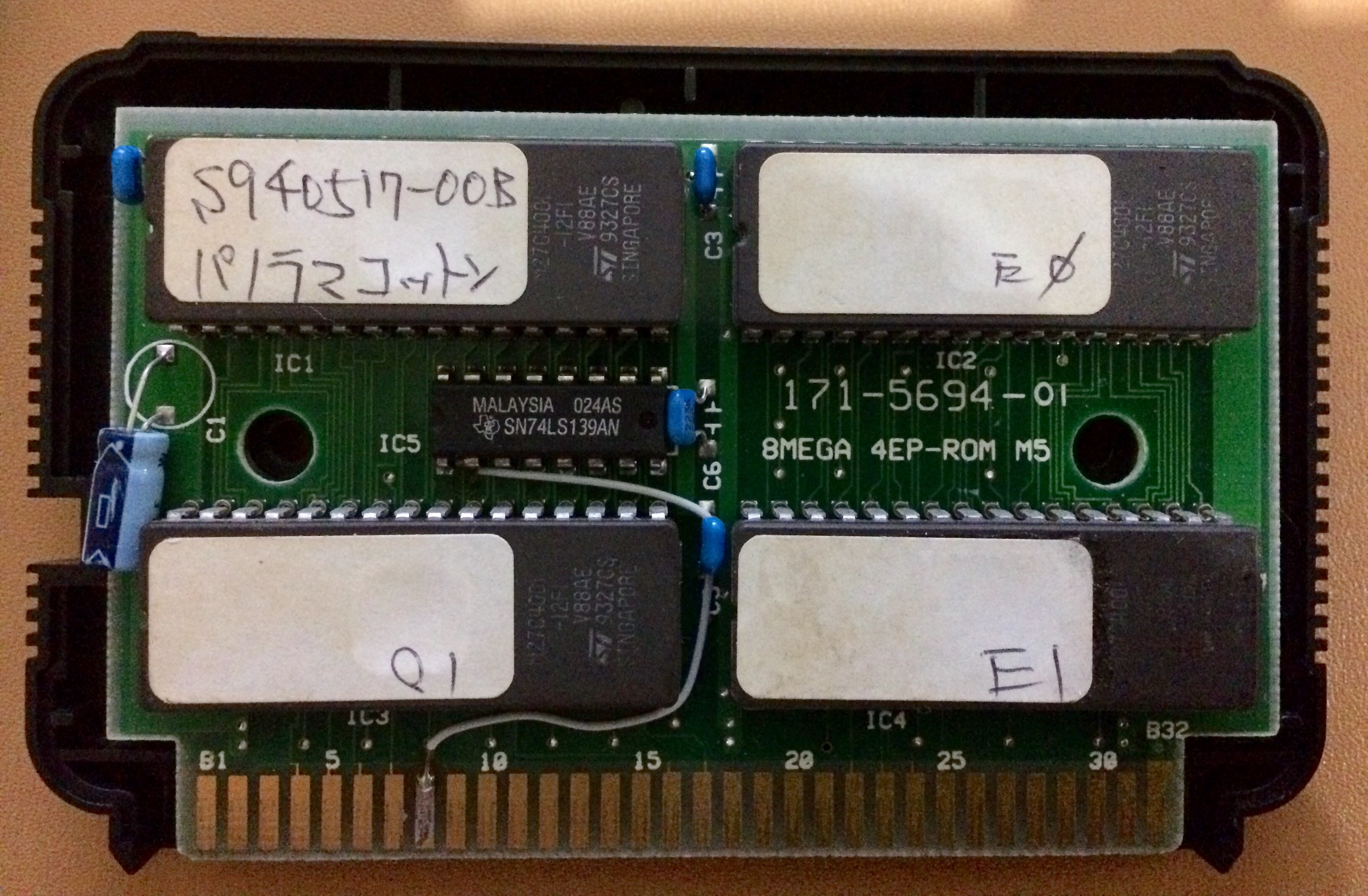 Sega Mega Drive (Genesis) Development Kit Hardware - Retro Reversing ...