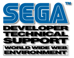 Original Sega Developer Technical Support WWW Environment masthead from the DTS website